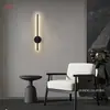 Lámpara de pared USB magnética giratoria de tira larga transfronteriza, inalámbrica, recargable y sin necesidad de cableado, con control remoto infrarrojo, para dormitorio y pasillo