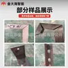 Máquina de corte de tubo quadrado, máquina de corte de perfil U, máquina de puncionamento e corte de perfil angular, puncionadeira de arco hidráulica, puncionadeira multiposição