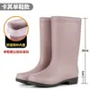 Botas de chuva, antiderrapantes, confortáveis, de cano alto, para todas as estações, leves, duráveis, de cano curto para o verão, estilo coreano, com forro de fleece, sola macia, de cano médio para mulheres