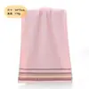 Toalla de algodón para el lavado facial, para adultos, suave, absorbente, sin vello, al por mayor