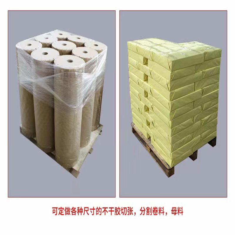 未标题-1