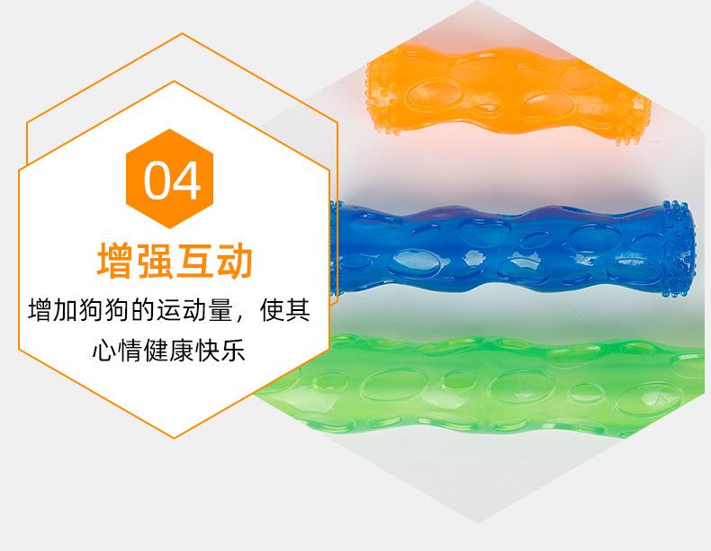 详情页2_11.jpg