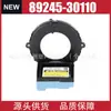 Nuevo para Toyota Lexus Gx460 Rx350 y Otros Coches Sensor de Ángulo 89245-30110