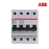 [Disjuntor miniatura ABB] Chave de ar ABB Disjuntor de ar aberto ABB Série SH-SH204-C32