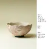 Caneca Mestra Flor de Boca Raposa de Nove Caudas Pintada à Mão com Pedra de Fogo Pinheiro Vermelho, Caneca de Degustação de Chá de Alto Valor, Conjunto de Chá Cerâmico Chinês