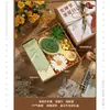 Regalo del Día del Maestro a la Maestra Xie Shien Jardín de Infancia Práctico Empresa Senior para Enviar al Personal Caja de Regalo de Acompañamiento Alta Calidad
