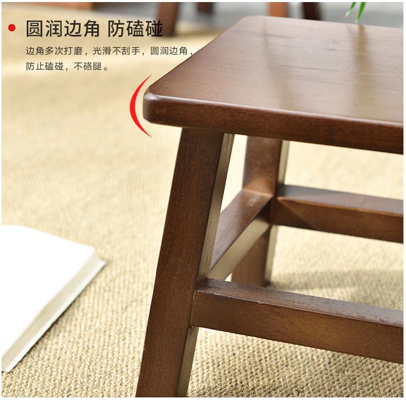 橡胶木矮凳详情_15.jpg