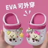 2026 Novo Modelo Tamancos Infantis para Meninos e Meninas, Tamancos Versáteis de EVA Bicolor, Sandálias Fechadas Antiderrapantes com Solado Macio