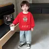 Roupas Combinando Irmão e Irmã para Outono e Inverno, Novas Roupas de Ano Novo com Forro de Fleece, Uniformes para Atividade de Dia de Ano Novo na Educação Infantil, Roupas de Ano Novo Modernas e Estilosas