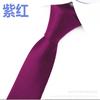 Corbata Estrecha Delgada con Cremallera, No Necesita Atarse, Patrón de Flechas Rojas y Azules, Corbata Estrecha Lisa con Cremallera para Mujer de 5 cm