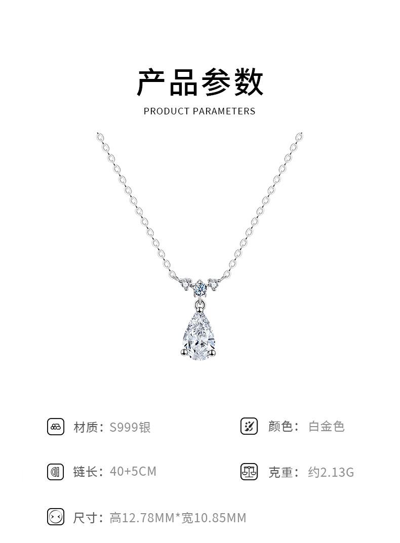 D-_11-27_YC0822N_999详情页_02.jpg