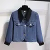 Jaqueta Jeans Nova Primavera e Outono 2025 com Vestido de Pequena Fragrância Conjunto de Duas Peças Vestido Colete Preto Verão