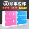 Taquillas de Colores, Taquillas para Personal, Gabinetes de Almacenamiento para Baño, Gabinetes para Estudiantes, Gabinetes Bajos, Gabinetes para Zapatos, Gabinetes para Balcón, Gabinetes Pequeños de Hierro