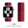 Adequado para Pulseiras Apple Watch, Pulseira de Nylon Apple Watch Watch11 Pulseiras de Relógio, Série Internacional Bandeira Nacional
