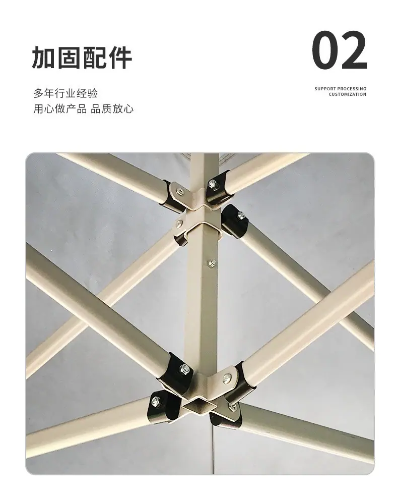 详情7.jpg