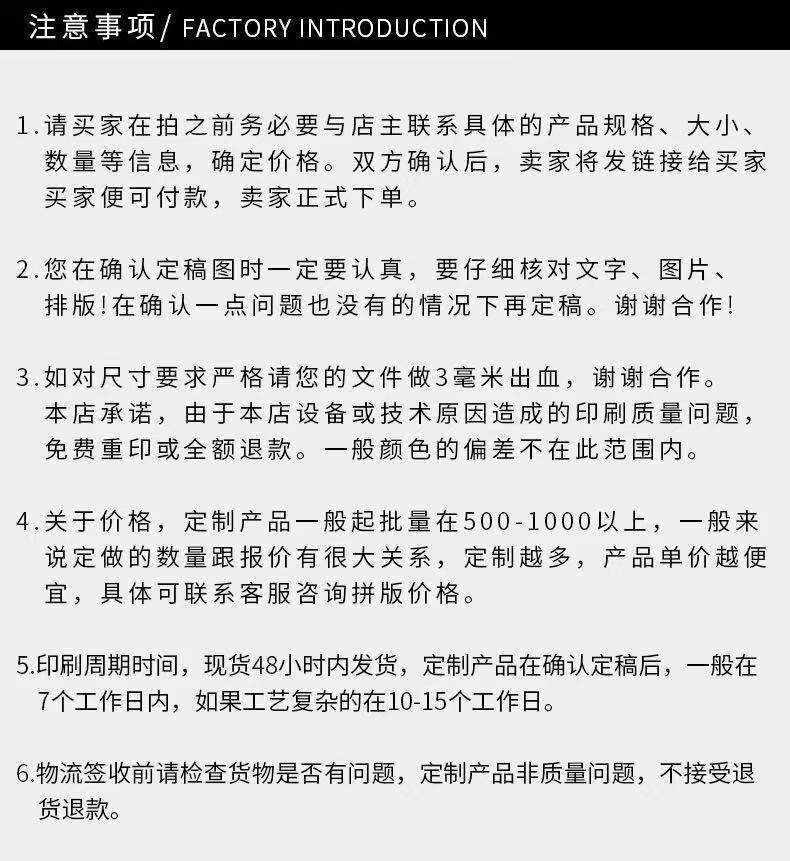 微信图片_20210604123141