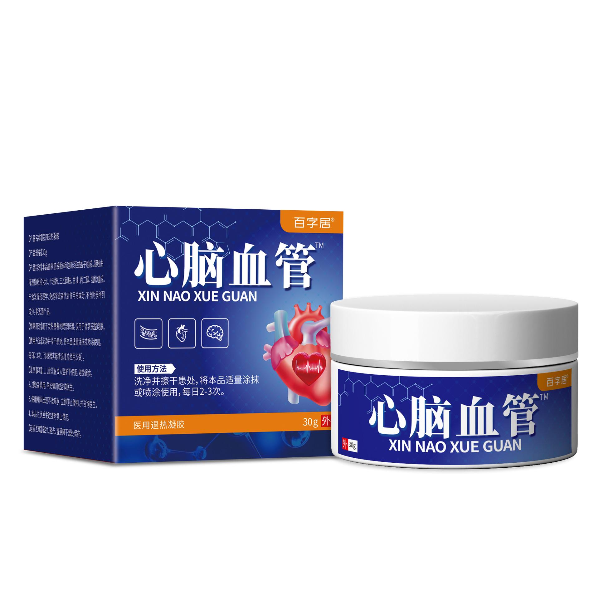 微信图片_2025-08-03_062225_772