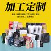 Nueva Tecnología Nano Impresión UV Bolsa Compuesta Bolsa de Café Bolsa para Café Té Alimentos Bolsa de Embalaje Suave Impresión UV Inversa Personalización