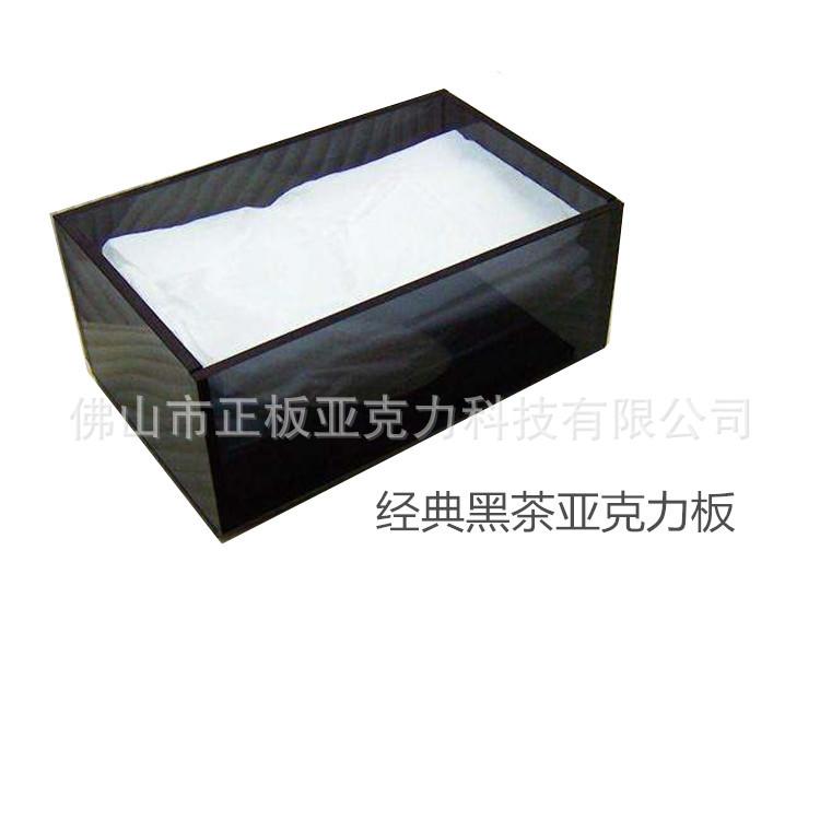 茶色透明色 (13).jpg