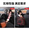 Bolsa de almacenamiento colgante para asiento de coche, bolsa de almacenamiento, bolsa de red de aislamiento central para coche, bolsa de almacenamiento, bolsa de red para coche, bolso para mujer