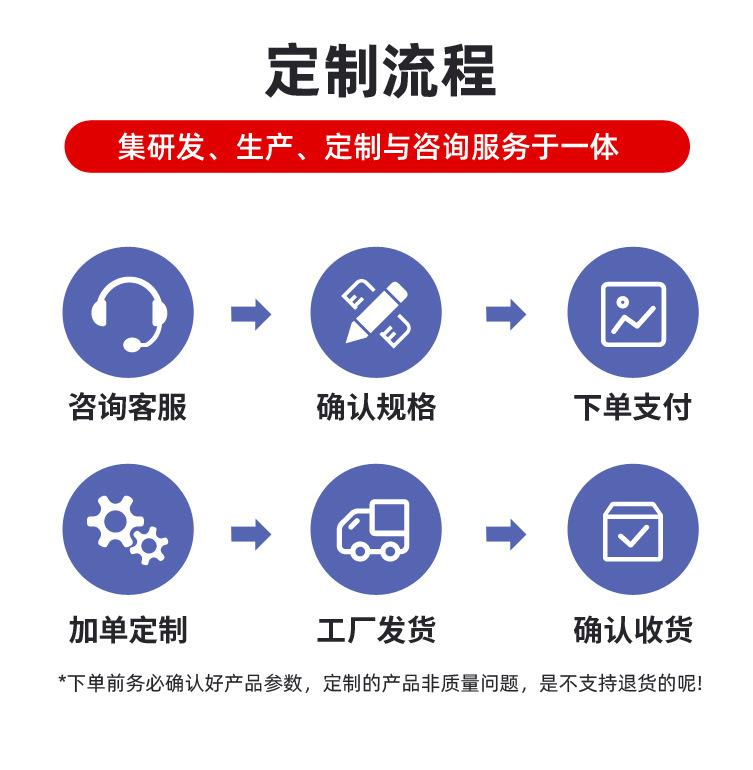 详情_04.jpg