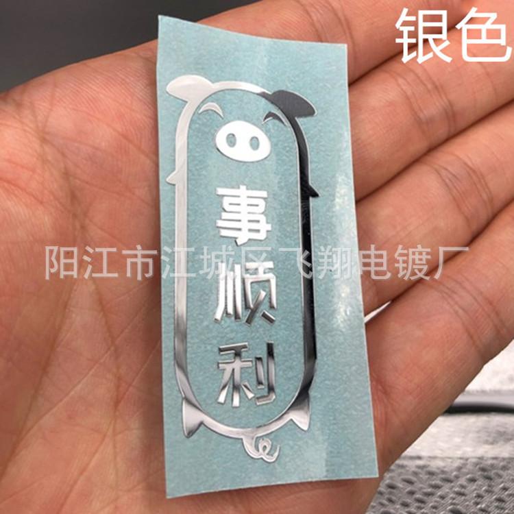 银色1_副本