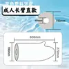 Cubierta Impermeable para Baño con Yeso en Rodilla, Pierna, Pie, Brazo, Protección para Fractura, Protección Postoperatoria