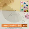 Pingente de Cone Decoração para Criação de Ambiente de Jardim de Infância Crianças Rabisco DIY Pacote de Material de Artesanato Área de Arte Decoração Pendurada de Outono PVC