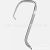 Adecuado para la decoración del guardabarros delantero y trasero de Chevrolet Jimxi 15546459
