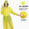 Impermeable Largo, Impermeable con Cordón a Prueba de Viento, Impermeable Abierto a Prueba de Lluvia para Todo el Cuerpo, Impermeable Transparente Engrosado para Adultos y Niños
