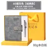 Cuaderno Planificador de Horario Diario 2027 con Una Página por Día, Cuaderno Planificador de Horario Personalizable con Logo, Set de Caja de Regalo
