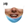 Decoración Transfronteriza Año Nuevo Mismo Estilo Douyin Mascarilla Facial Simulada Mascarilla de Tela Colgante para Orejas Mascarilla con Expresión Divertida