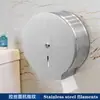 Caja de Papel en Rollo Grande de Acero Inoxidable Portarrollos de Papel Higiénico para Baño de Hotel Caja de Papel de Placa Grande sin Perforaciones Portarrollos de Papel Higiénico Montado en la Pared