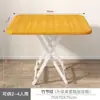 Mesa cuadrada plegable, mesa de comedor simple para el hogar para apartamentos pequeños y casas de alquiler, mesa portátil para puestos al aire libre