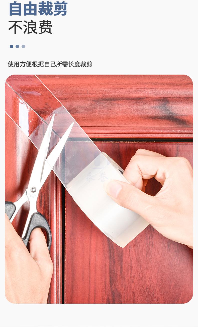 粘品汇单面亚克力胶带详情页_13.jpg