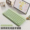 Teclado y Ratón Bluetooth Inalámbricos Forerunner Z2 Set Rosa Silencioso para Chicas Oficina de Aspecto Elegante Compacto y Portátil