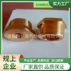 Conector de Relleno de Núcleo de Cobre de Alta Calidad Exportado de R1/2 a G1/4, Conector de Relleno de Núcleo de Diámetro Variable Engrosado de Cobre, Cabezal de Conversión de Cobre