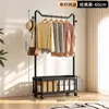 Arara de chão para roupas para uso doméstico, arara interna, cabideiro de quarto, varal de varanda, suporte de varal de roupas simples móvel