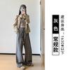Pantalones de Pierna Ancha a Cuadros Cepillados con Cordón Morados para Mujer Primavera, Otoño e Invierno de Cintura Alta Sueltos Rectos Casuales de Lana
