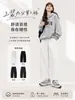 Pantalones Casuales de Pierna Ancha Talla Plus para Mujer, Nuevo Estilo Primavera/Otoño, Corte Holgado, Pantalones Cargo Estilo Globo Adelgazantes