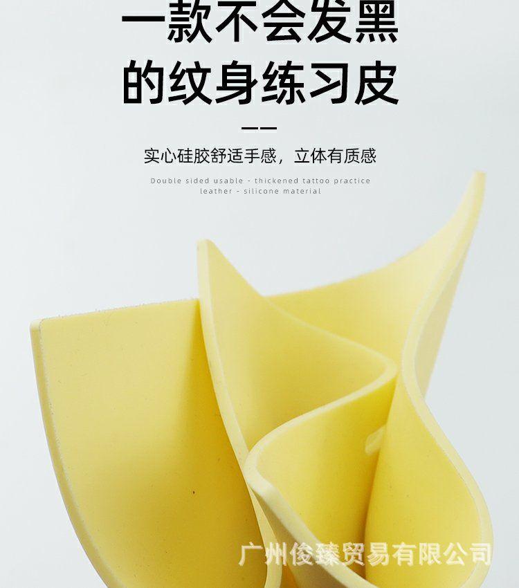 详情-08.jpg