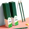 Lápiz Cuadros de Madera Lápiz de Dibujo para Bocetos de Escuela Primaria Lápiz Hexagonal de Madera Verde Premios de Jardín de Infancia