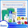 Aromatizador de ar com fragrância de aromaterapia jasmim sachê de perfume para carro caixa de areia para gatos rattan aromaterapia sem fogo essência de óleo essencial