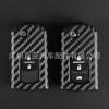 Adequado para Mazda 2/3 Chave Atez Carro Dobrável Controle Remoto Fibra De Carbono Silicone Chave Capa Protetora Sem Corrente