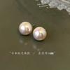 Aretes de Plata Esterlina 925 Fiebre Mismo Estilo Shijia Perla Grande Lujo Accesible Aretes de Alta Gama Aretes Estilo Retro Hong Kong