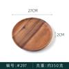 Suministro Directo de Fábrica Plato para Snacks de Madera de Acacia Plato de Frutas de Madera Maciza para Restaurante Plato Redondo de Madera Al por Mayor en Stock Madera Maciza