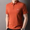Hengyuanxiang Cool Salona Camiseta de Manga Corta para Hombre 7A Antibacteriana Verano 2025 Nueva Camiseta Camiseta para Hombre Camisa Polo