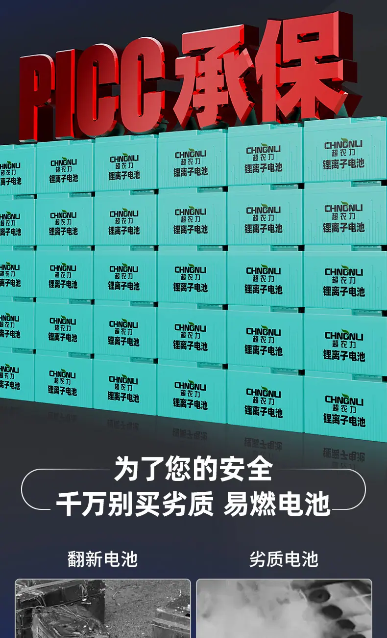 商品详情图片_5