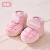 Zapatos de Bebé Jingqi Invierno Forrados de Felpa Engrosados Cálidos Zapatos Pre-Caminantes para Bebé Antideslizantes Suela Suave Calcetines para Bebé Recién Nacido Zapatos de Interior