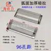 Manija de Chasis con Hebilla Oculta Empotrada de Aluminio para Espacio, Manija de Armario, Manija de Cajón, Manija de Contenedor de Basura para Exteriores